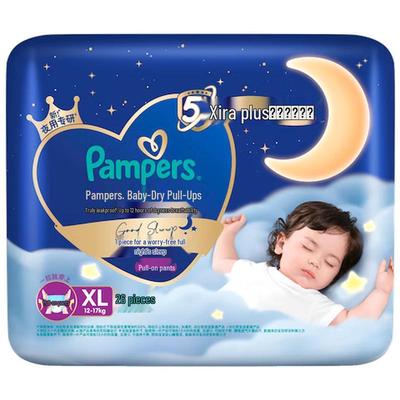 Gece Boyu King Sleep Çekme Bezler