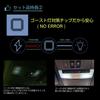 Light License Plate Light Backup LED Set for Forester SK9 Installation 6000K Light Interior Light Parts Car Accessories Customizable for All Grades of