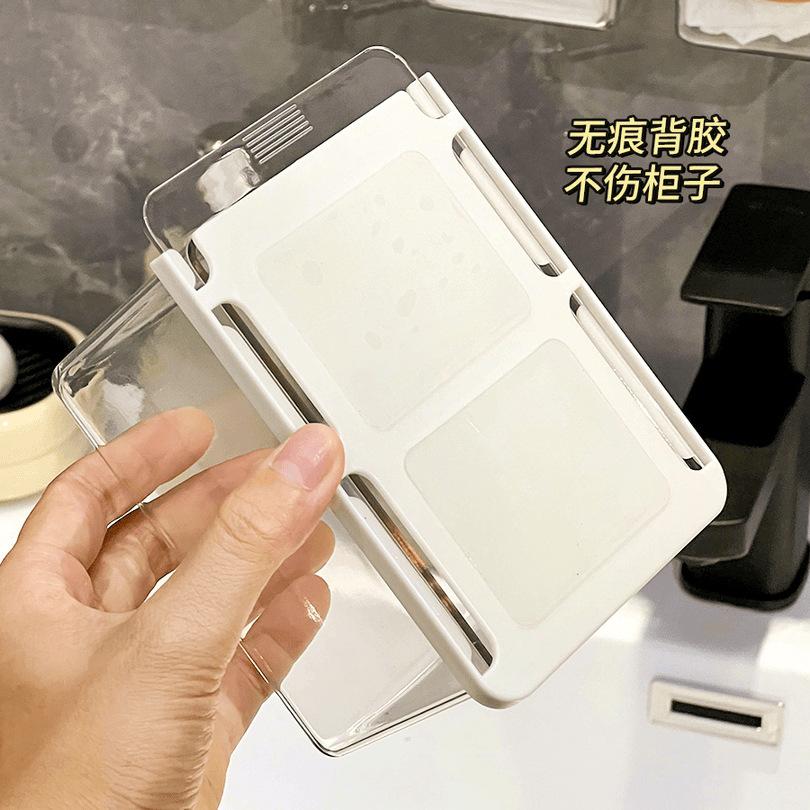 Pull Out Type Makeup Cotton Pad Swab Holder Creative Cosmetics Storage Box Under Cabinet Space Saving Cotton Swab Storage Case