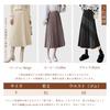 MEME XTRA Pleated Long Elastic High Slimming Maxi Office Solid 3 Winter Women's Skirt, Skirt, A-Line, Waist, Waist, Figure-Flattering, Skirt, Shiny,