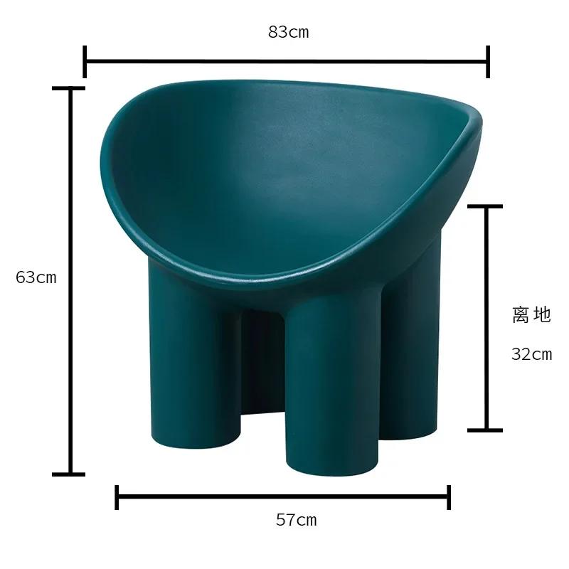 Nordic Single Leisure Stool - Simple Creative Design, Elephant Style, Suitable for Home Living Room & Outdoor, Dropshipping