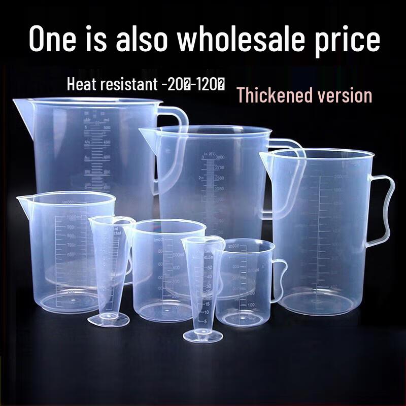 Tianbo Plastic Measuring Cup
