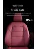 Nissan Teana Leather Seat Cushion Cover - All-Season, Full Surround