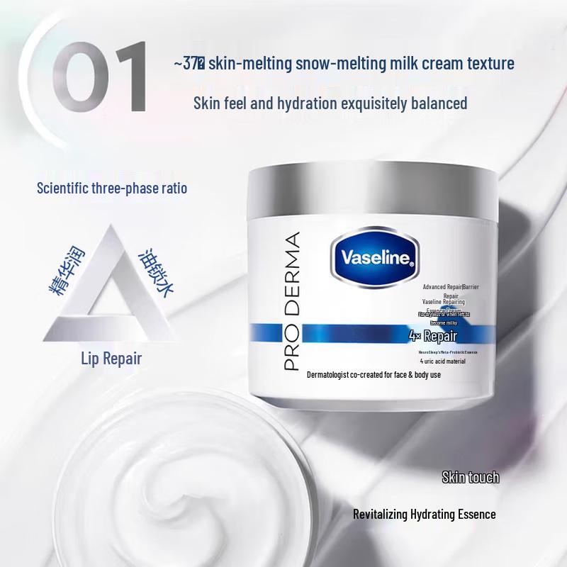 Vaseline Extra Rich Repair Snow Melt Cream