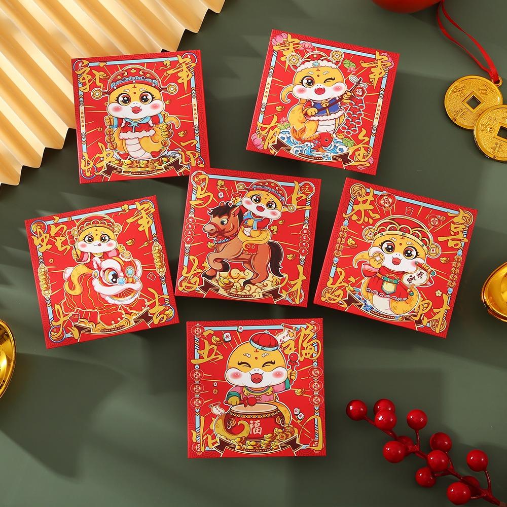 6pcs Traditional 2025 Chinese New Year Red Pocket Cartoon Lucky Money Bags  New Year Gifts