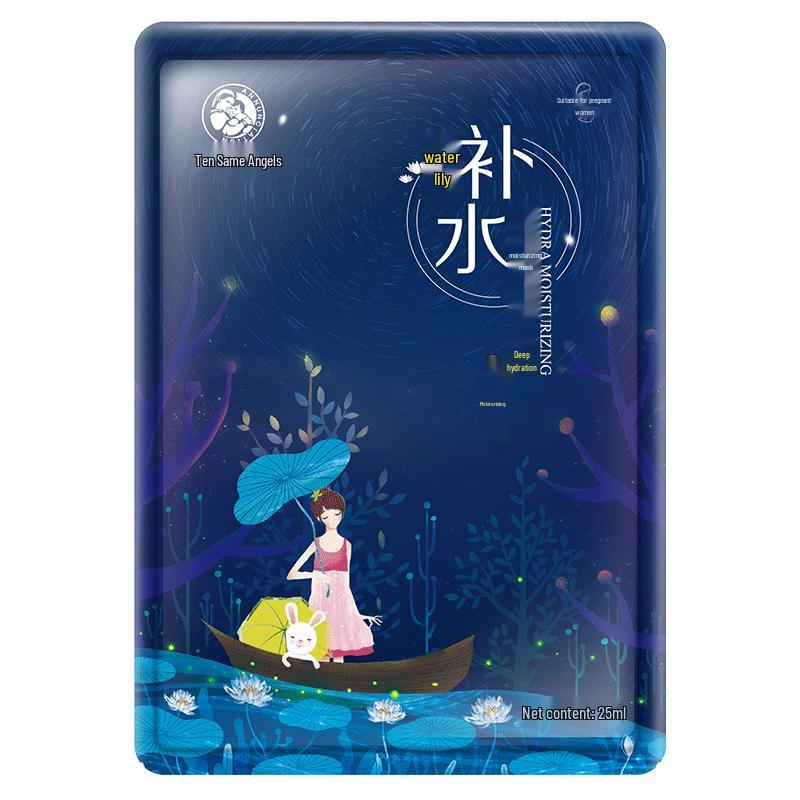 October Angel Pregnancy Hydrating Facial Mask