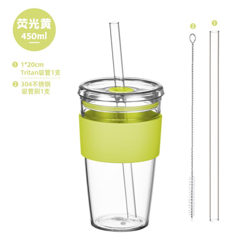 450Ml Tritan Straw Cup Milk Tea Cup Coffee Cup Multi-Color Belt Waist Sleeve Straw Water Cup