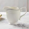White Ceramic Wheat Ear Milk Jug