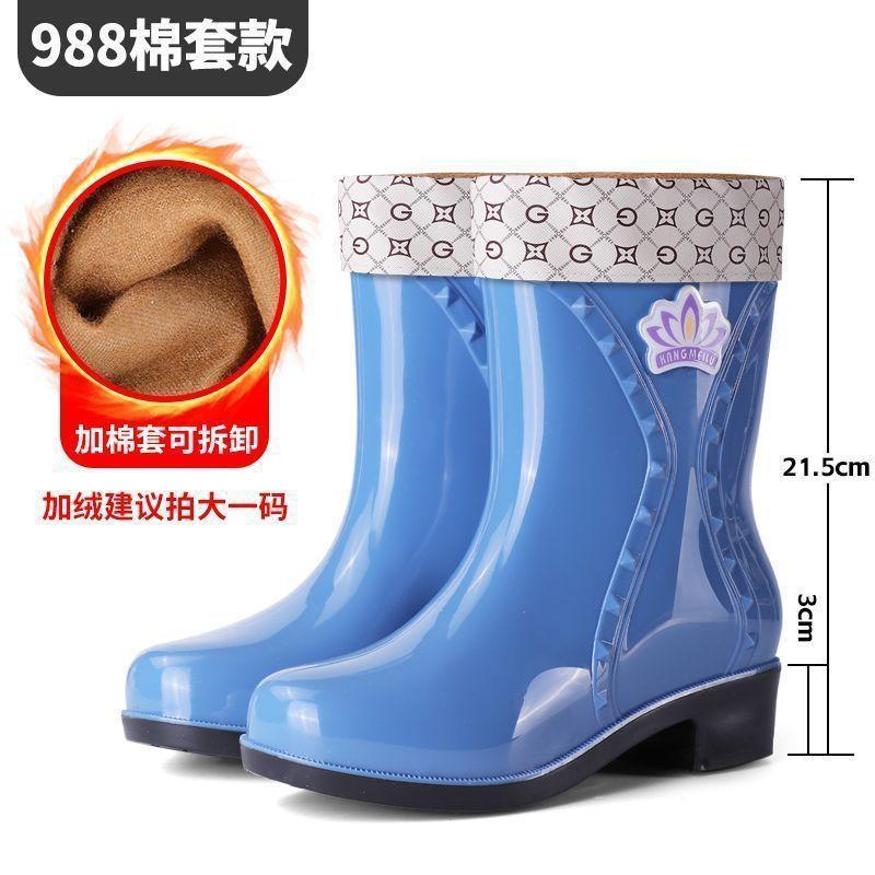 New Rain Shoes Women's Cotton Short Tube Medium Tube Warm Velvet Women's Water Shoes Girls Water Boots Rain Boots Women~~