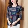 New Fashion Casual Short-sleeve Chiffon Blouse for Women, Summer Loose-fitting Pullover Plus-size Top