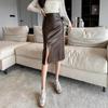 2024 Autumn/Winter High-Waisted PU Leather Bodycon Midi Pencil Skirt