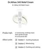 Dr. Althea 345 Relief Cream 50ml