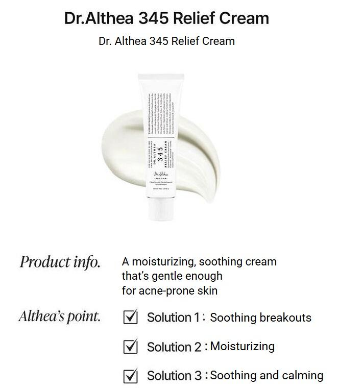 Dr. Althea 345 Relief Cream 50ml