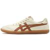 Tokuten Unisex Cream Caramel 1183A862-200
