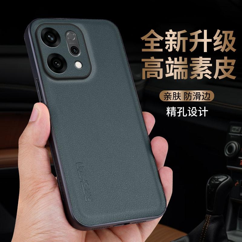

Чехлы для Oppo K13 Turbo Pro из углеродного волокна и ПУ кожи, противоударный чехол для Reno 14 13 11 Pro A5 5G, мягкий бампер Oppo Reno14 зелёный
