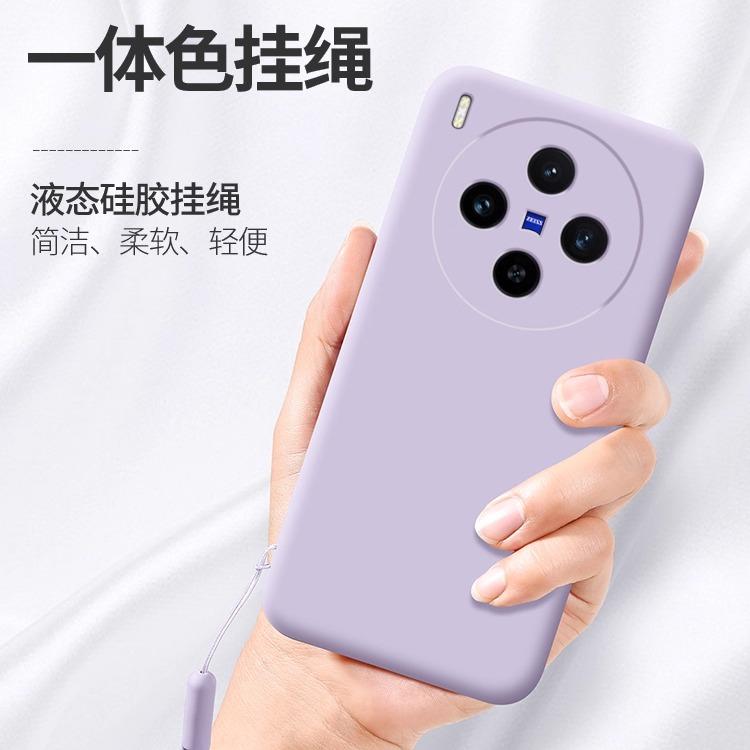 Liquid Silicone Lanyard Back Case For VIVO X300 Pro X 300 Camera Lens Protective Shockproof Phone Cover For VIVO X300Pro
