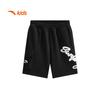 Anta Boys' Knitted Summer Shorts