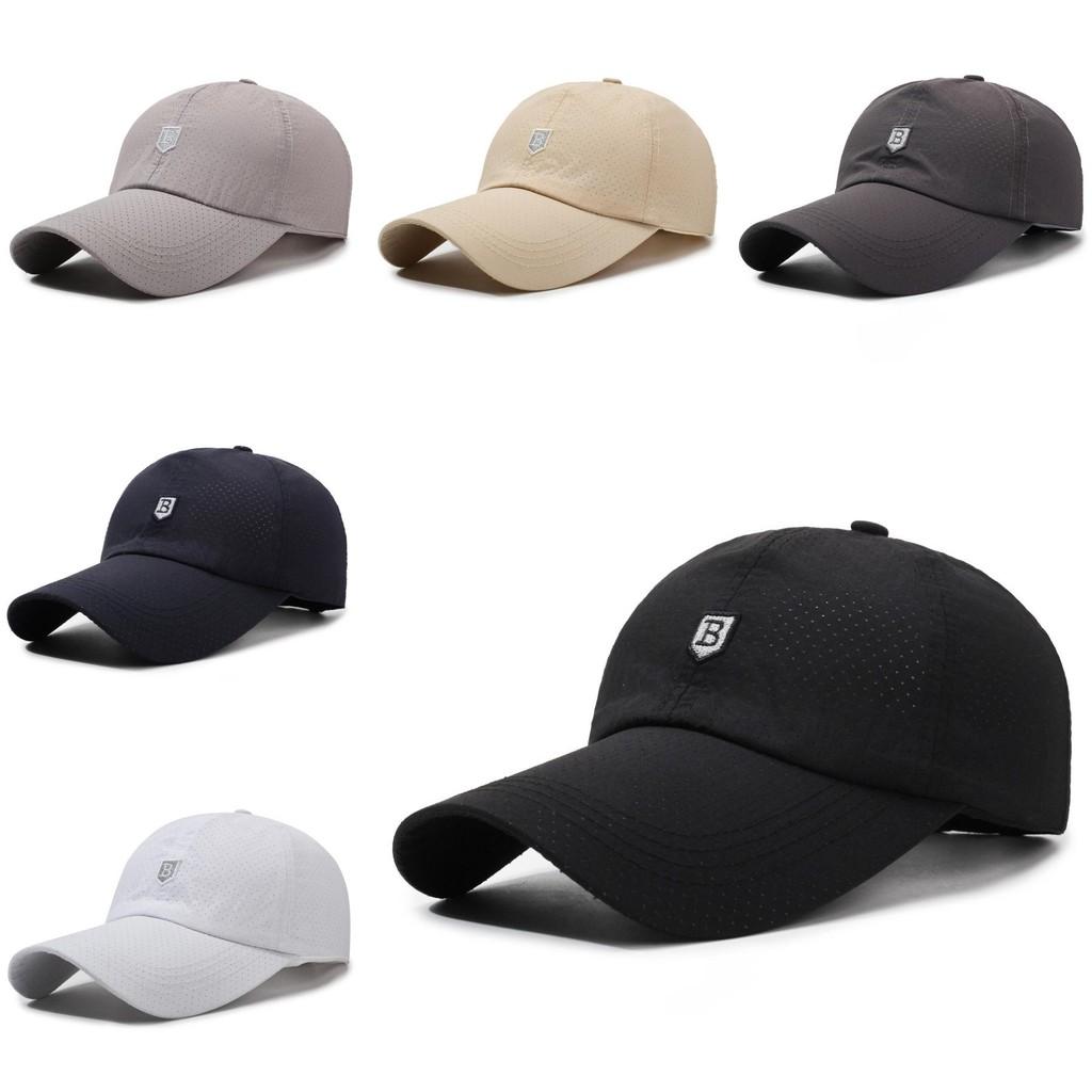 B Embroidery Letter Duckbill Baseball Cap Cotton Adjustable Sun Hat Protection