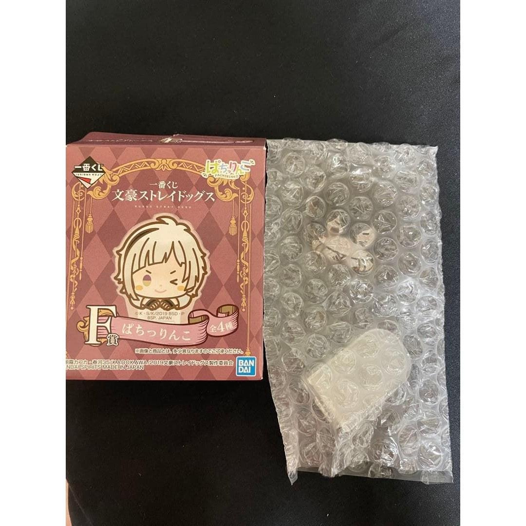 Bungo Stray Dogs Ichiban Kuji Patchirinco Osamu Dazai