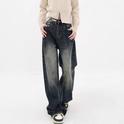 Spring Women's Retro Distressed Straight Jeans Casual Style Jeans