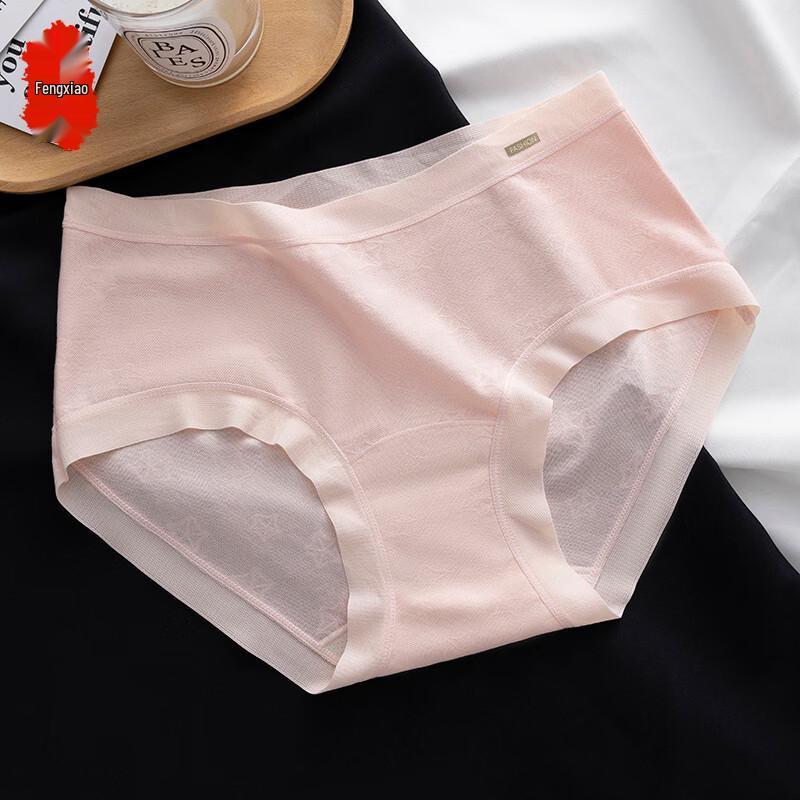 

Women s Seamless Lace Breathable Briefs L