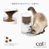 GEX Catit Pixi Smart Feeder A smart automatic cat feeder with remote schedule and smartphone app - control, management, connectivity.