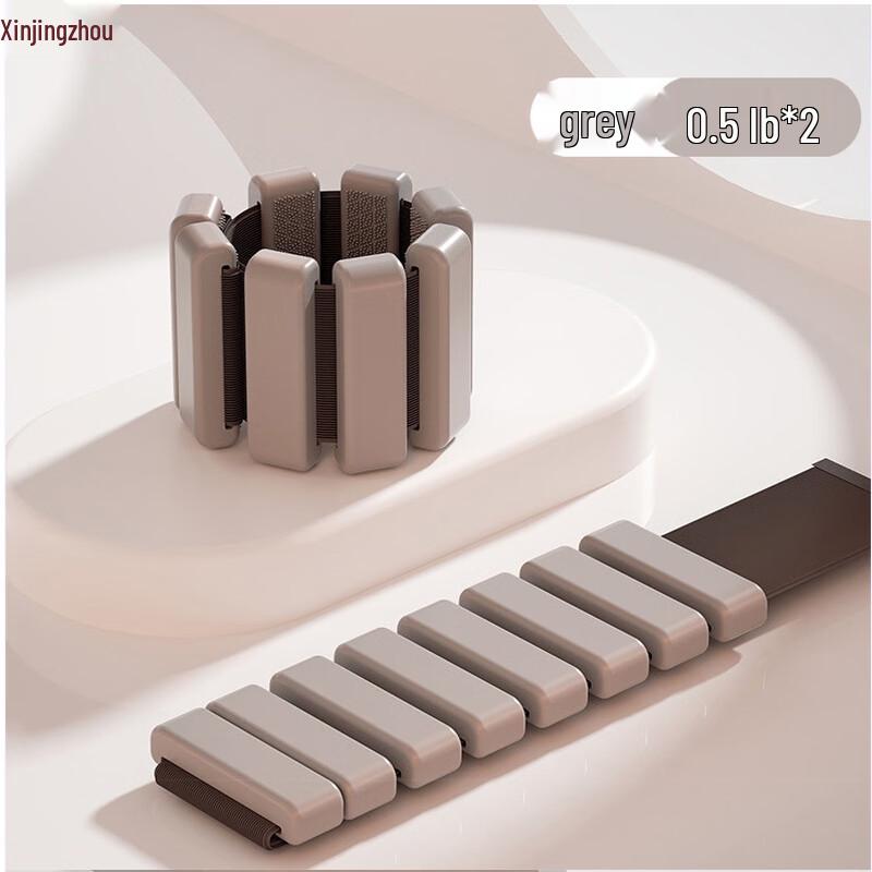 

Velcro Silicone Weighted Wrist & Ankle Bands