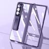 Für Honor Magic V2 5G Scharnierschutz Ständerhülle Transparentes PC Galvanisiertes Handyhülle mit Blickschutz Panzerglasfolie