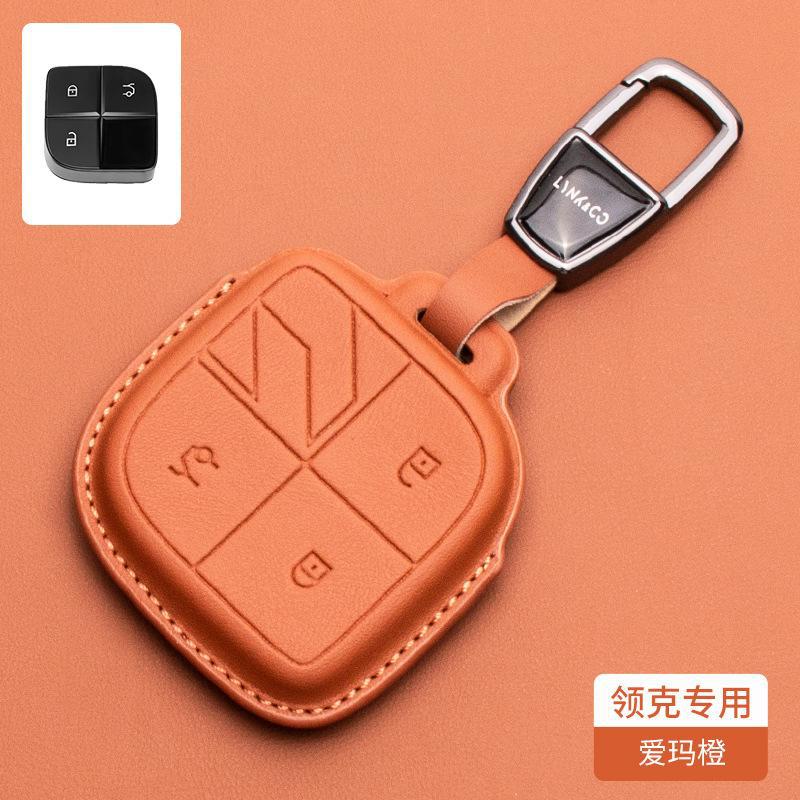 For Lynk & Co 08 01 02 03 05 06 09 Car Key Case Nappa Leather Remote Keychain Shell Protective Cover Key Protector Accessories