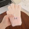 Unisex Children's Warm Knitted Gloves with Embroidered Smiley