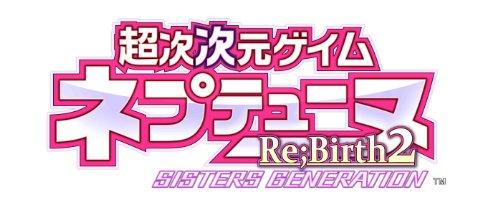 Hyperdimension Neptunia Re;Birth2 SISTERS GENERATION (Standard Edition) - PS Vita