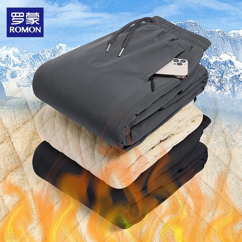 ROMON Men's Graphene Lambswool Thermal Pants