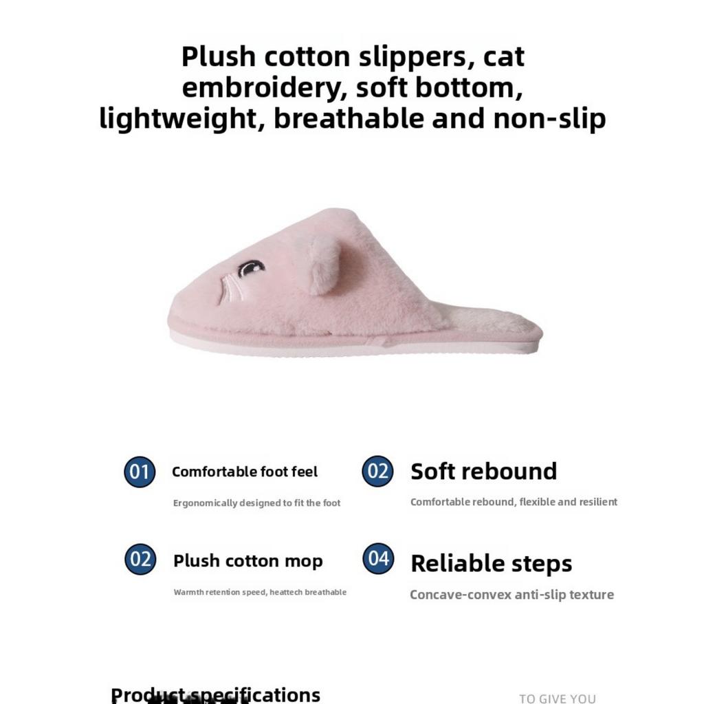 Cat Cotton Slippers Couple's Cute Cartoon Home Thick Warm Plush Soft Bottom Slippers