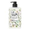 lux Duftende antibakterielle Handseife