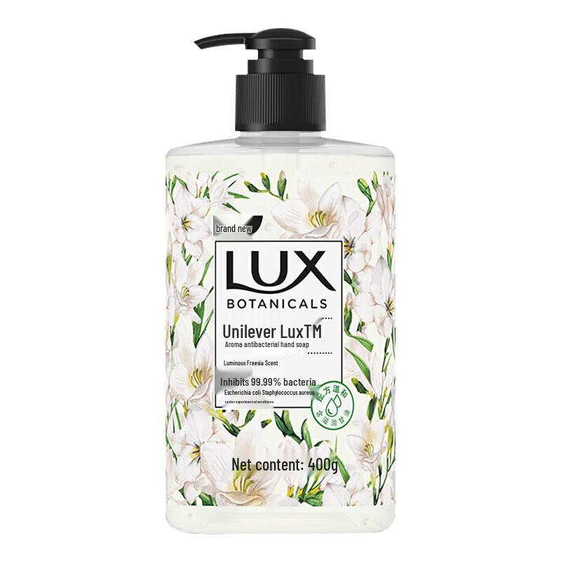 

Lux Fragrant Antibacterial Hand Wash