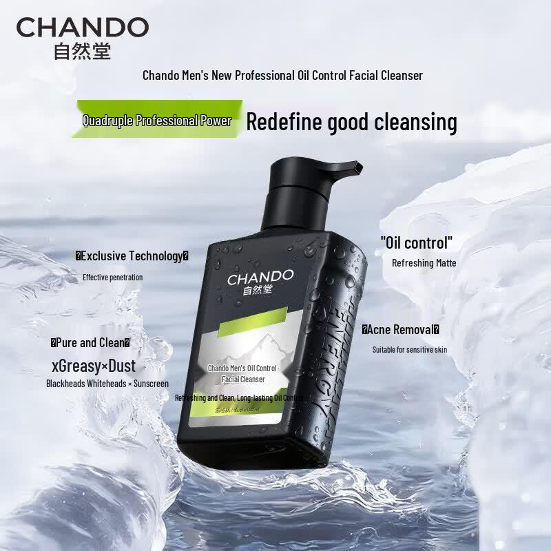 Chando Men s Oil Control Amino Acid Cleanser
