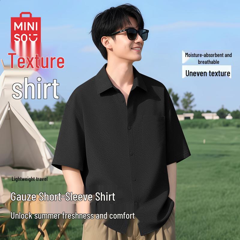 MINISO Men s Simple Breathable Lapel Short Sleeve Shirt XL