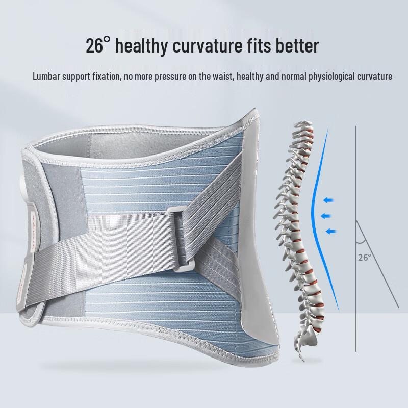 Kuqingsong Smart Heated Lumbar Massager & Support CN Plug (adapter Included)