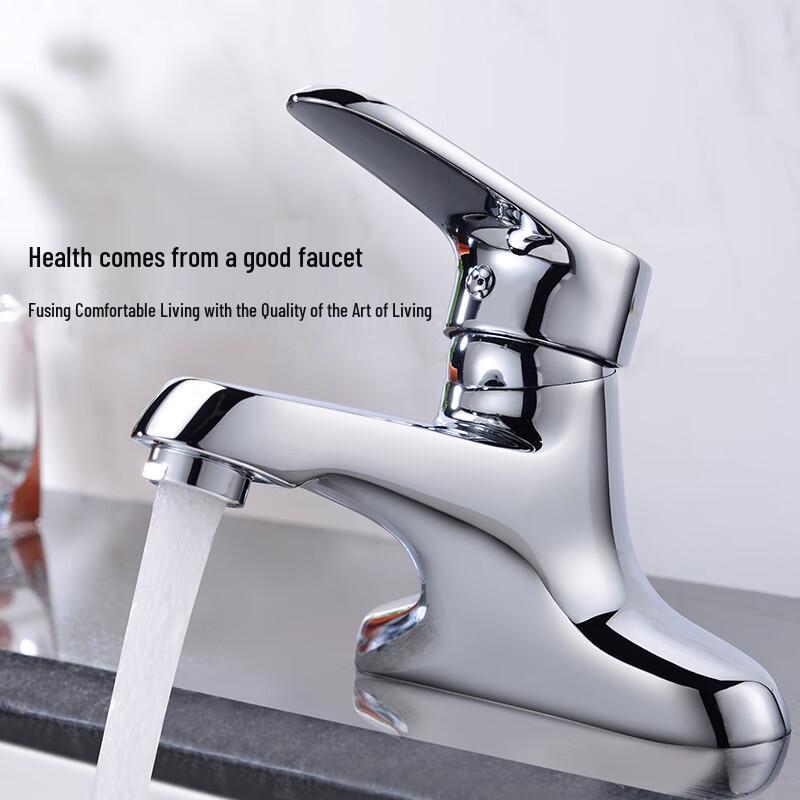 Larsd Double-Hole Basin Faucet