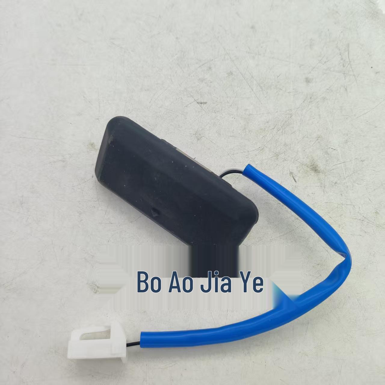 Modern Kia Trunk Lid Lock Release Switch (81260-2G000 / 812602G000)