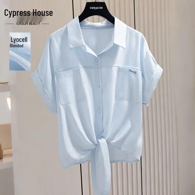 

Women s Lyocell Embroidered Tie-Waist Short Sleeve Shirt One Size