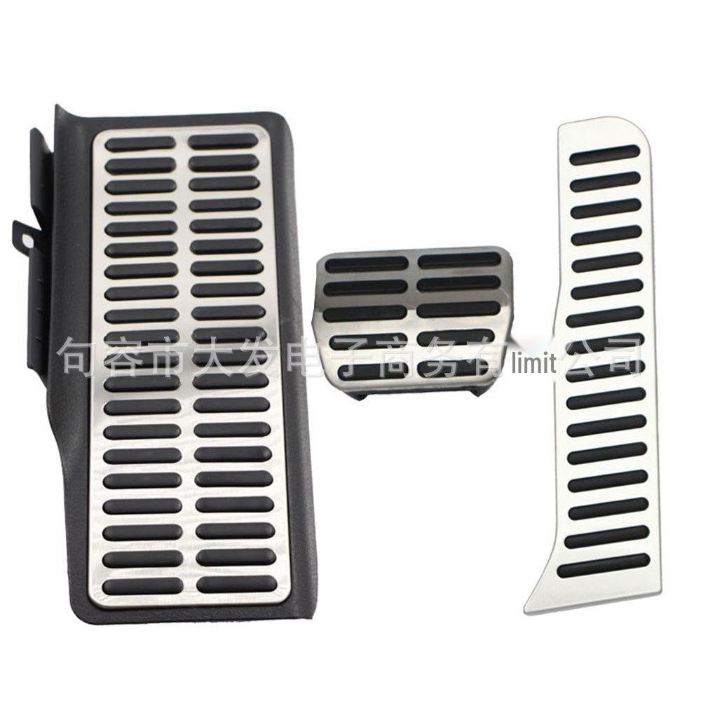 

Металеві накладки на педалі газу та гальма для Volkswagen Sagitar Jetta MK6 Rest Pedal 1 piece