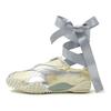 Puma Mostro Power & Grace Bequeme Trendige Schnür-Ballerinas Knarrende Low-Top Lifestyle Freizeitschuhe Damen Sneaker Gelb 399827-02