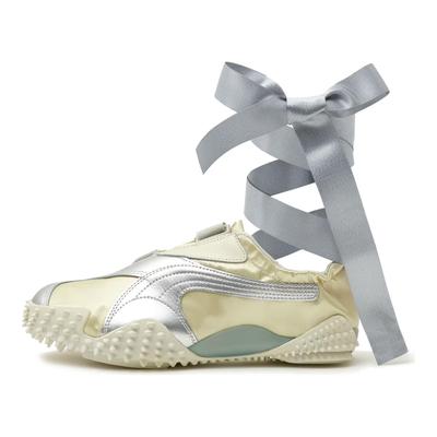 Mostro Power & Grace Comfortable Trendy Lace-Up Ballet Creeking Low-Top Lifestyle Casual Shoes Women Sneaker Yellow 399827-02