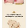 The Face Shop Fmgt Gold Collagen Ampoule Two-Way Pact - 2 Colors
