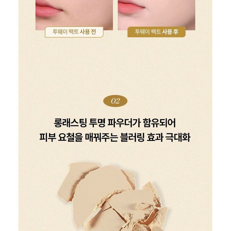 The Face Shop Fmgt Gold Collagen Ampoule Two-Way Pact - 2 Colors