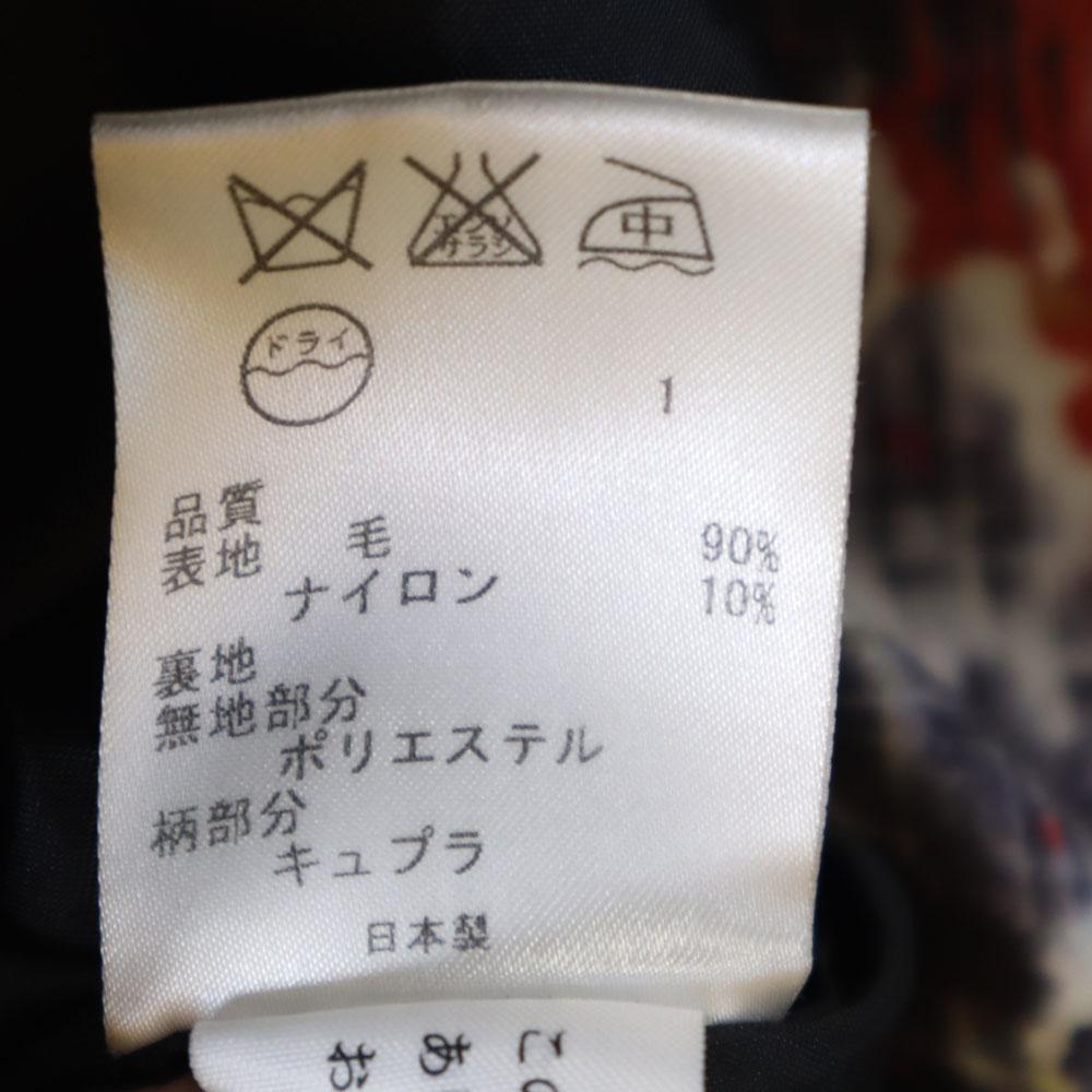 Paul Smith BLACK LABEL Wool Blend Made In Japan Coat 42 Black Women Used