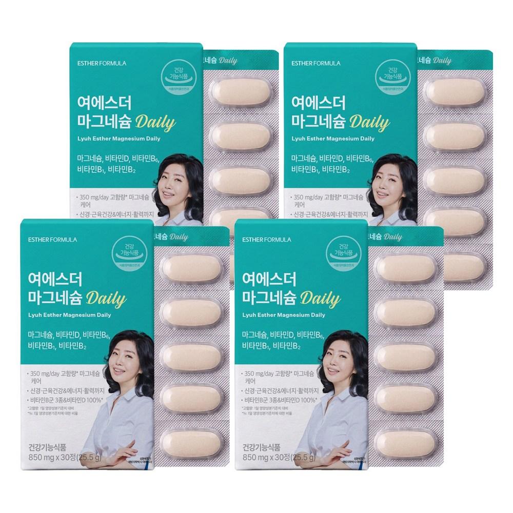 Daily Esther Formula Yeo Esther Magnesium 25.5g 30 Tablets 4 Pcs