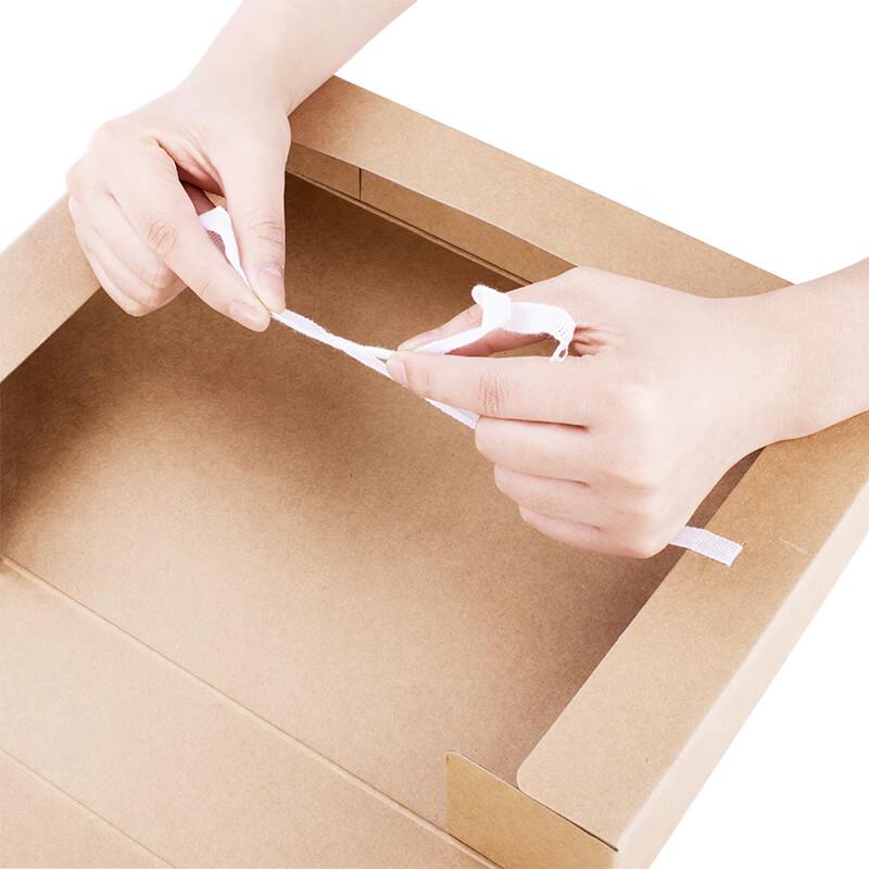 Deli A4 Kraft Paper Archive Box