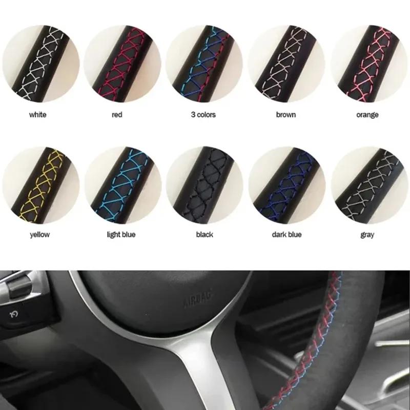 ized Hand Sewing Car Steering Wheel Cover Suede Braid Non-Slip Interior Accessories For Lynk & Co 03 Model